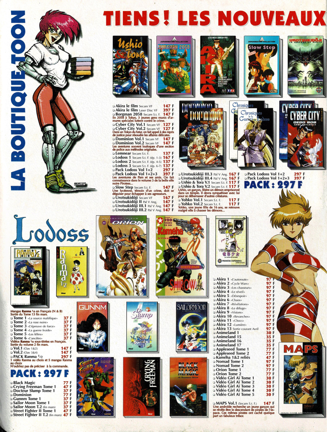 Aperçu de la page 2