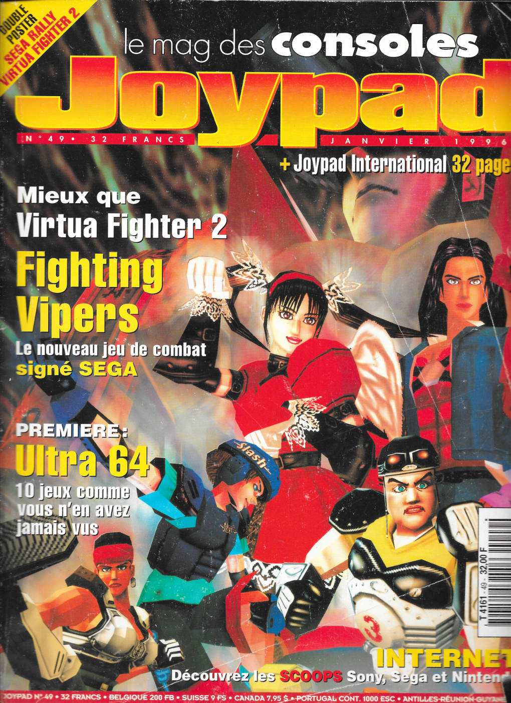 Première page de joypad numero049