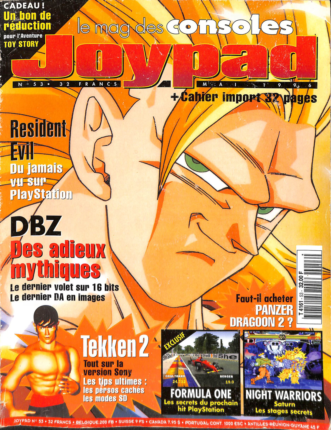 Première page de joypad numero053