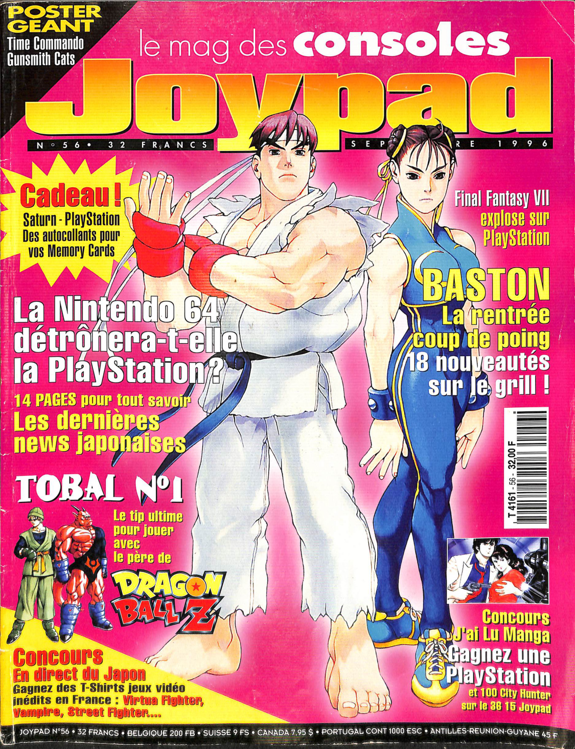 Première page de joypad numero056