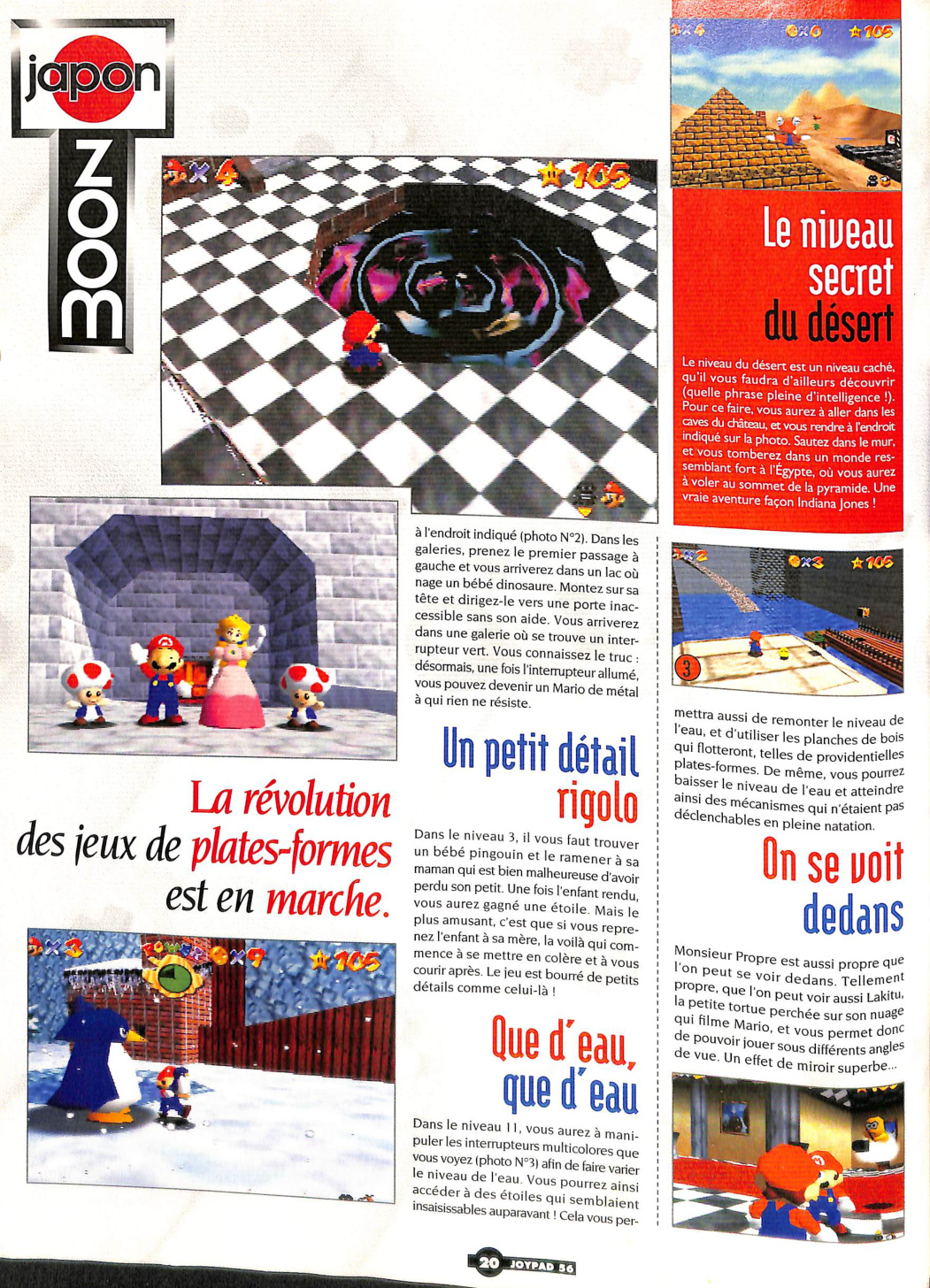 Aperçu de la page 20