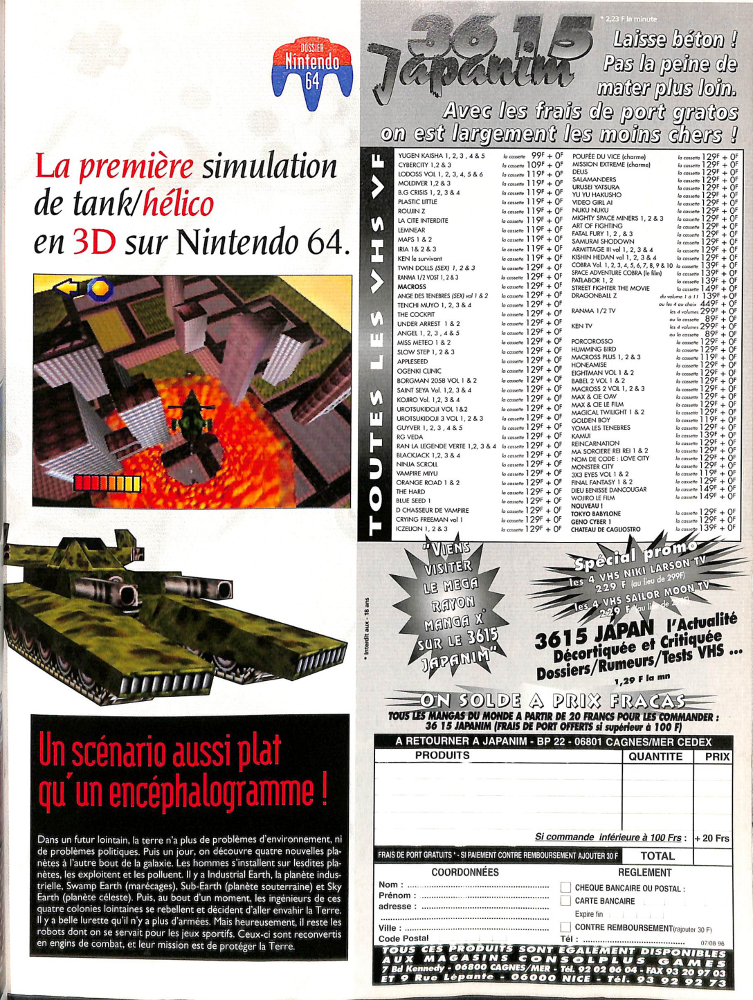 Aperçu de la page 25