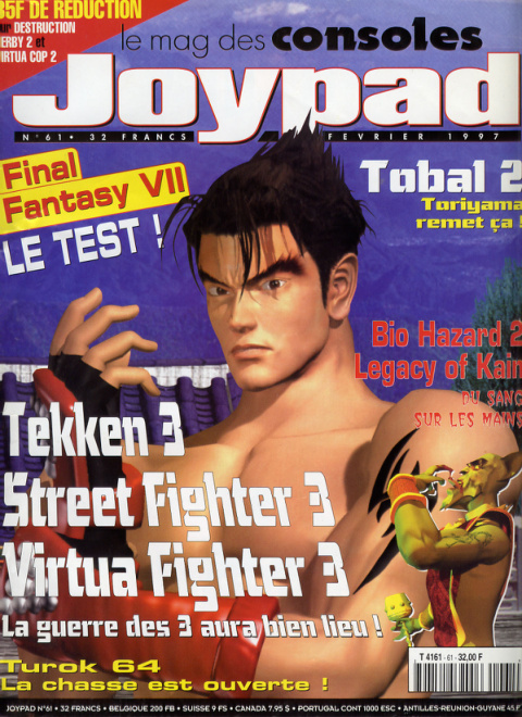 Première page de joypad numero061