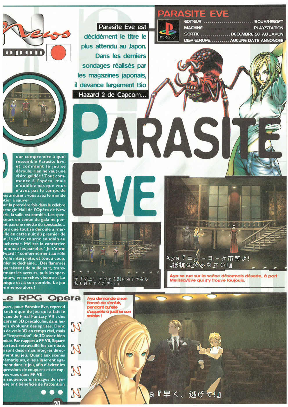 Aperçu de la page 20