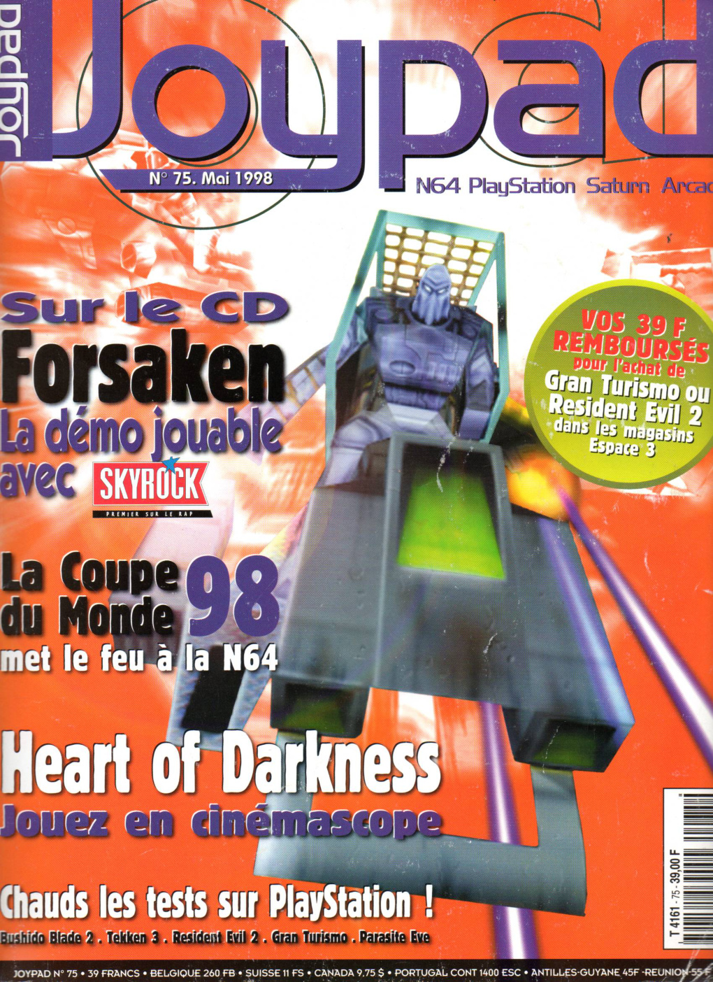 Première page de joypad numero075