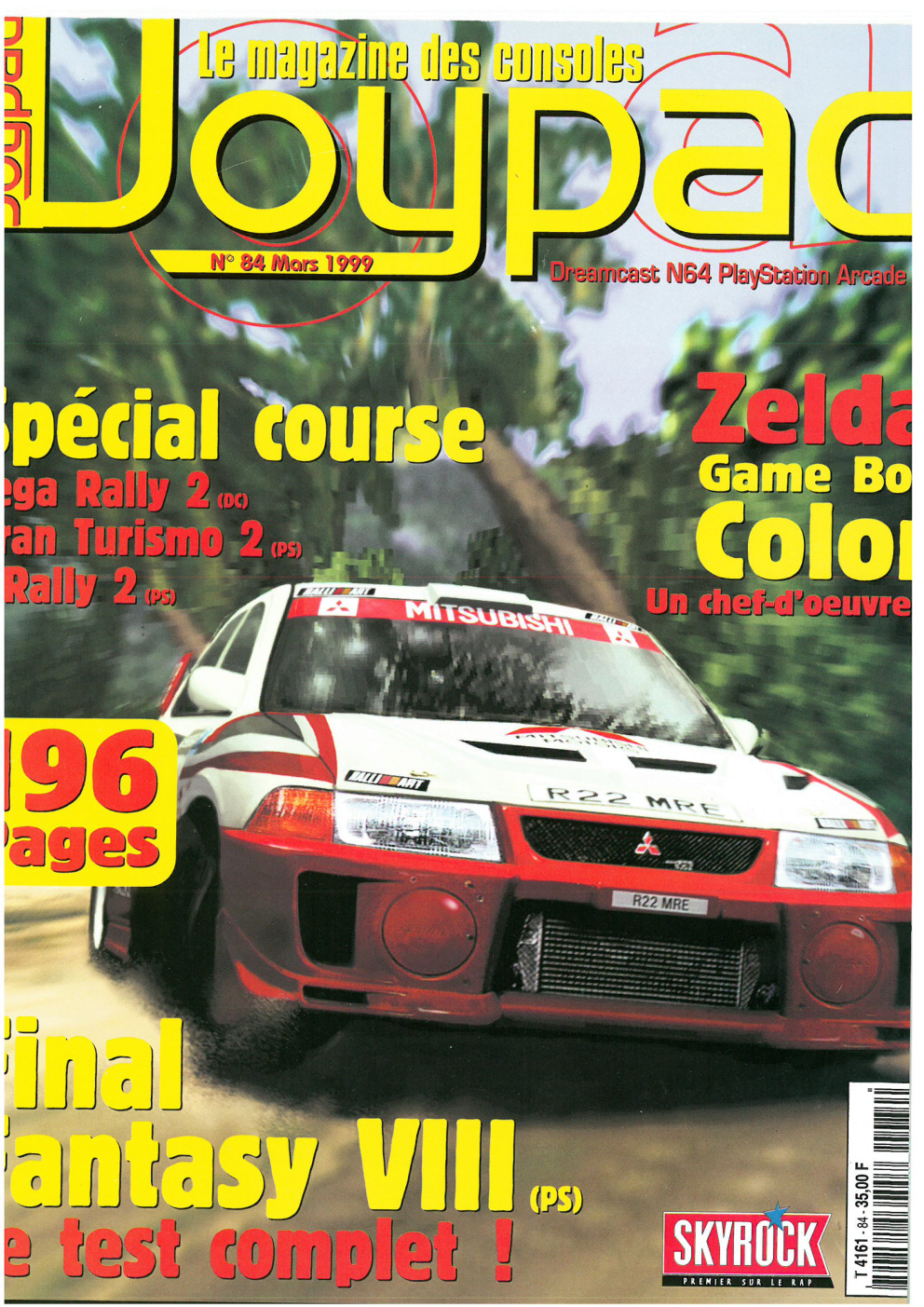 Première page de joypad numero084