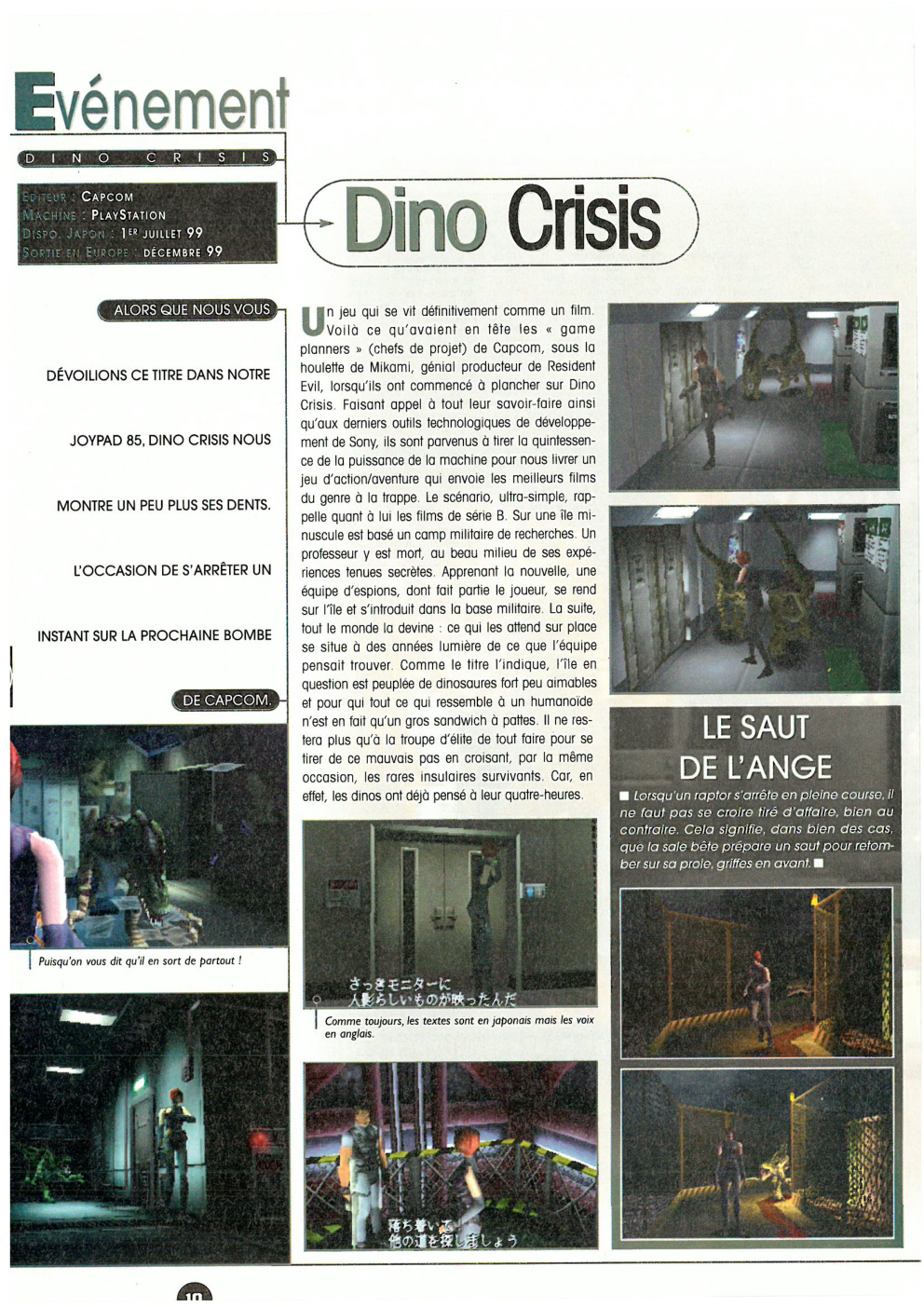 Aperçu de la page 10