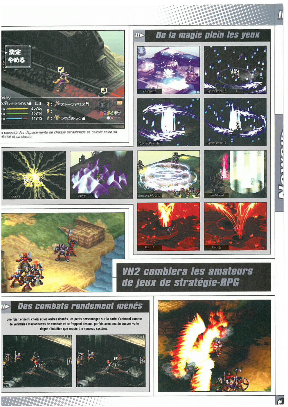 Aperçu de la page 35