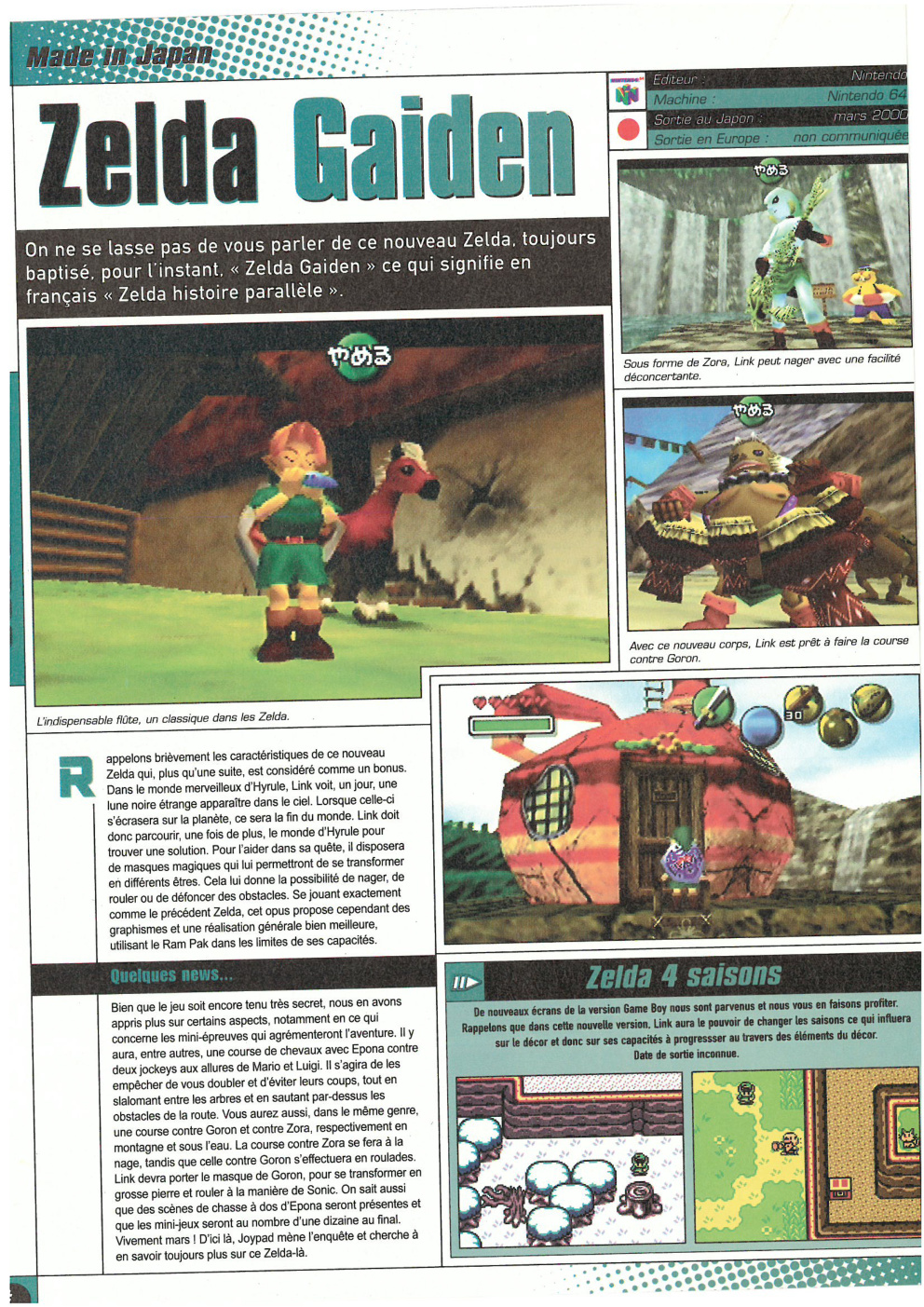 Aperçu de la page 20