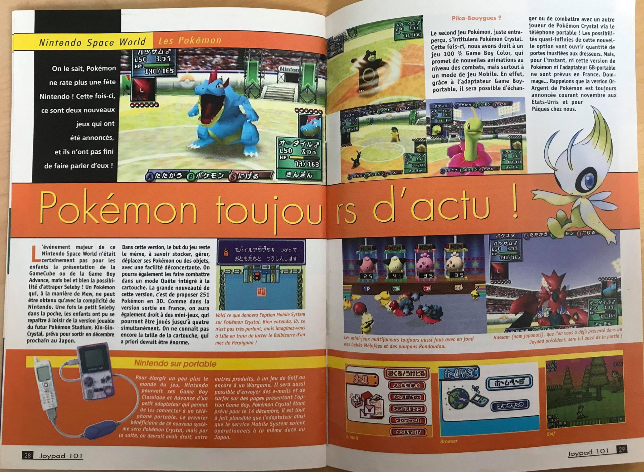 Aperçu de la page 15