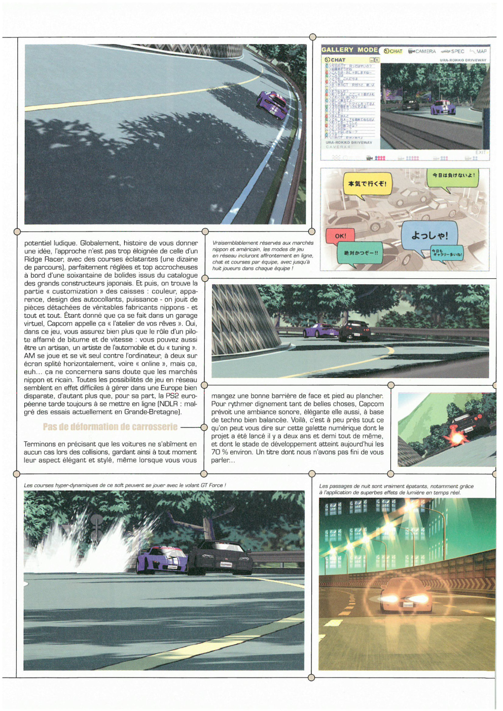 Aperçu de la page 15
