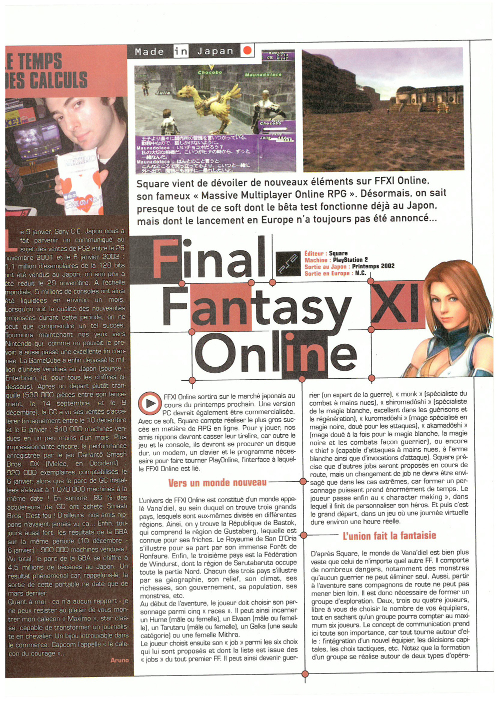 Aperçu de la page 10