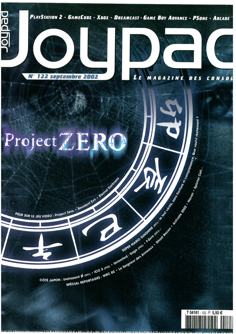 Première page de joypad numero122