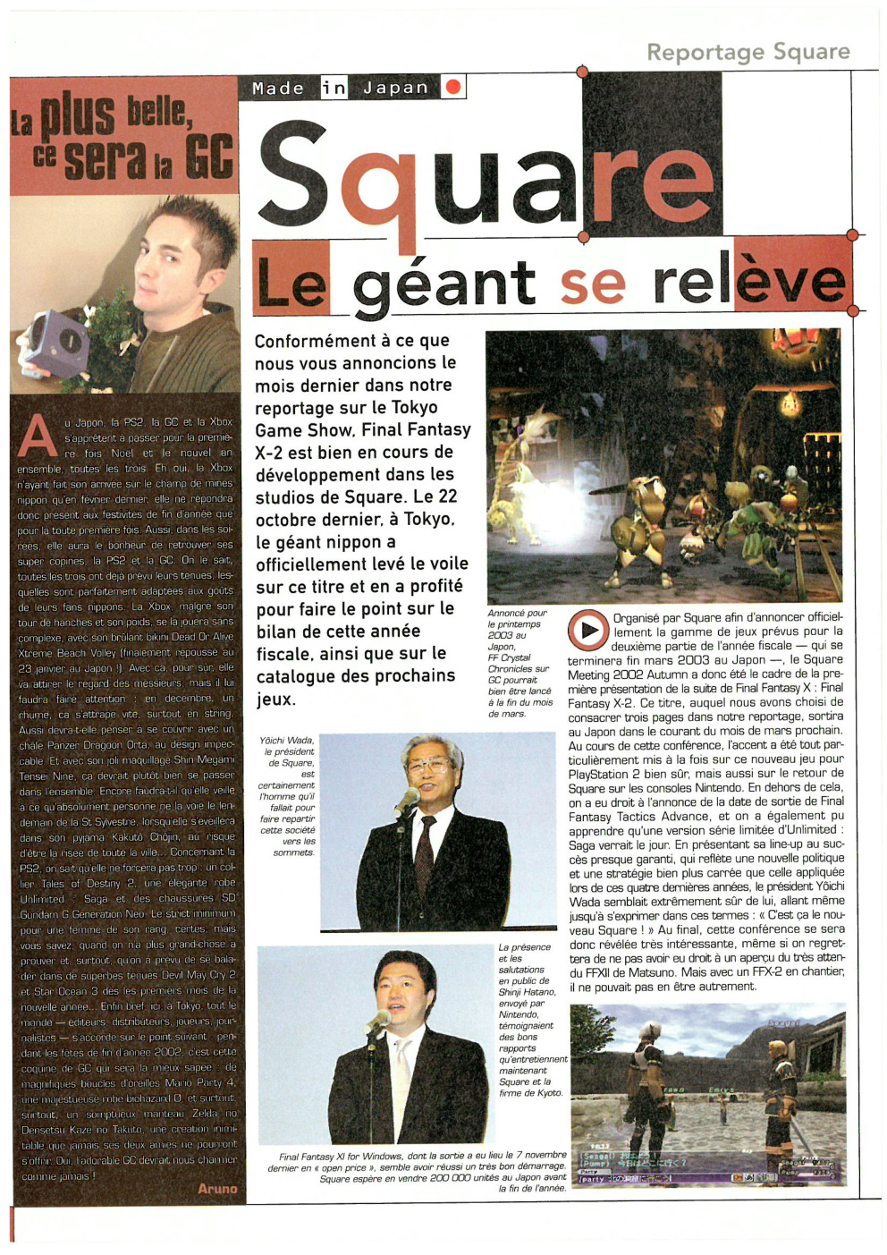 Aperçu de la page 10