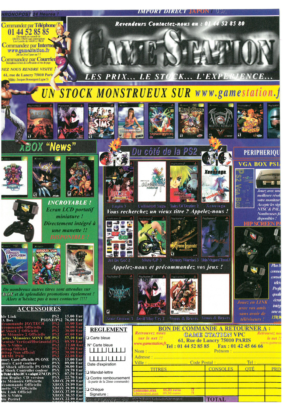 Aperçu de la page 15