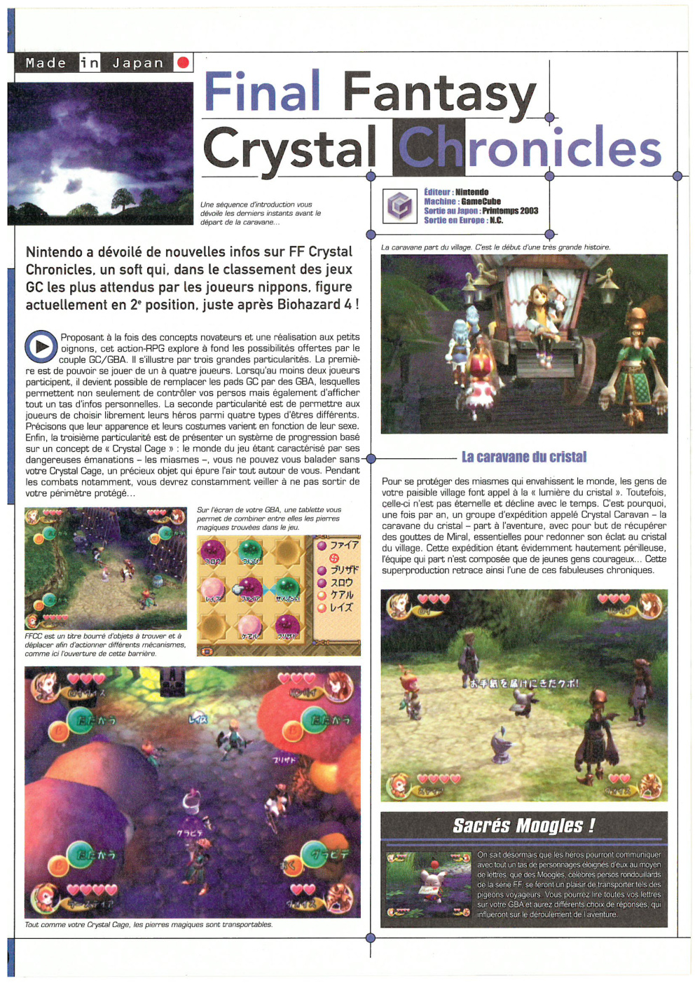Aperçu de la page 20
