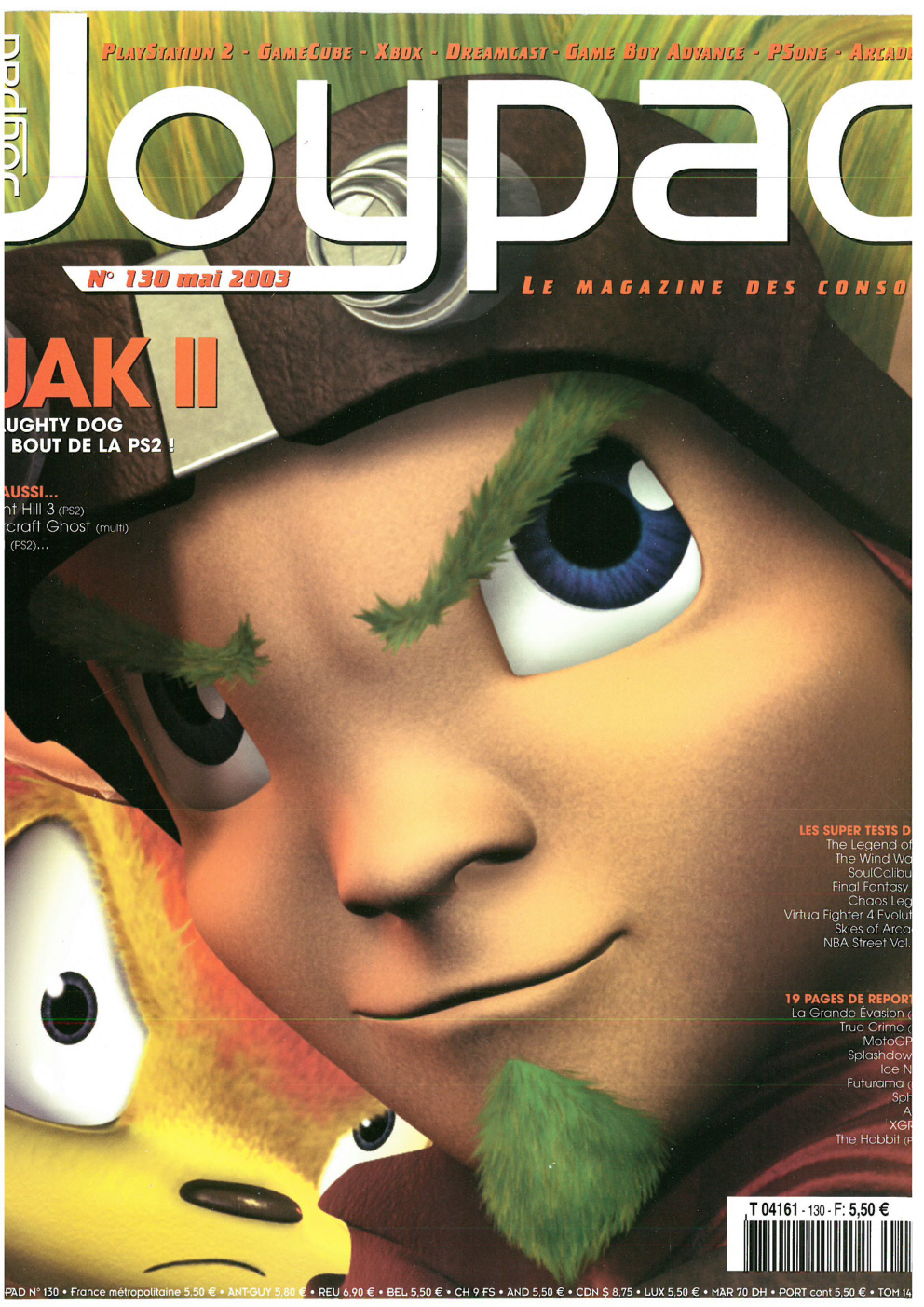 Première page de joypad numero130