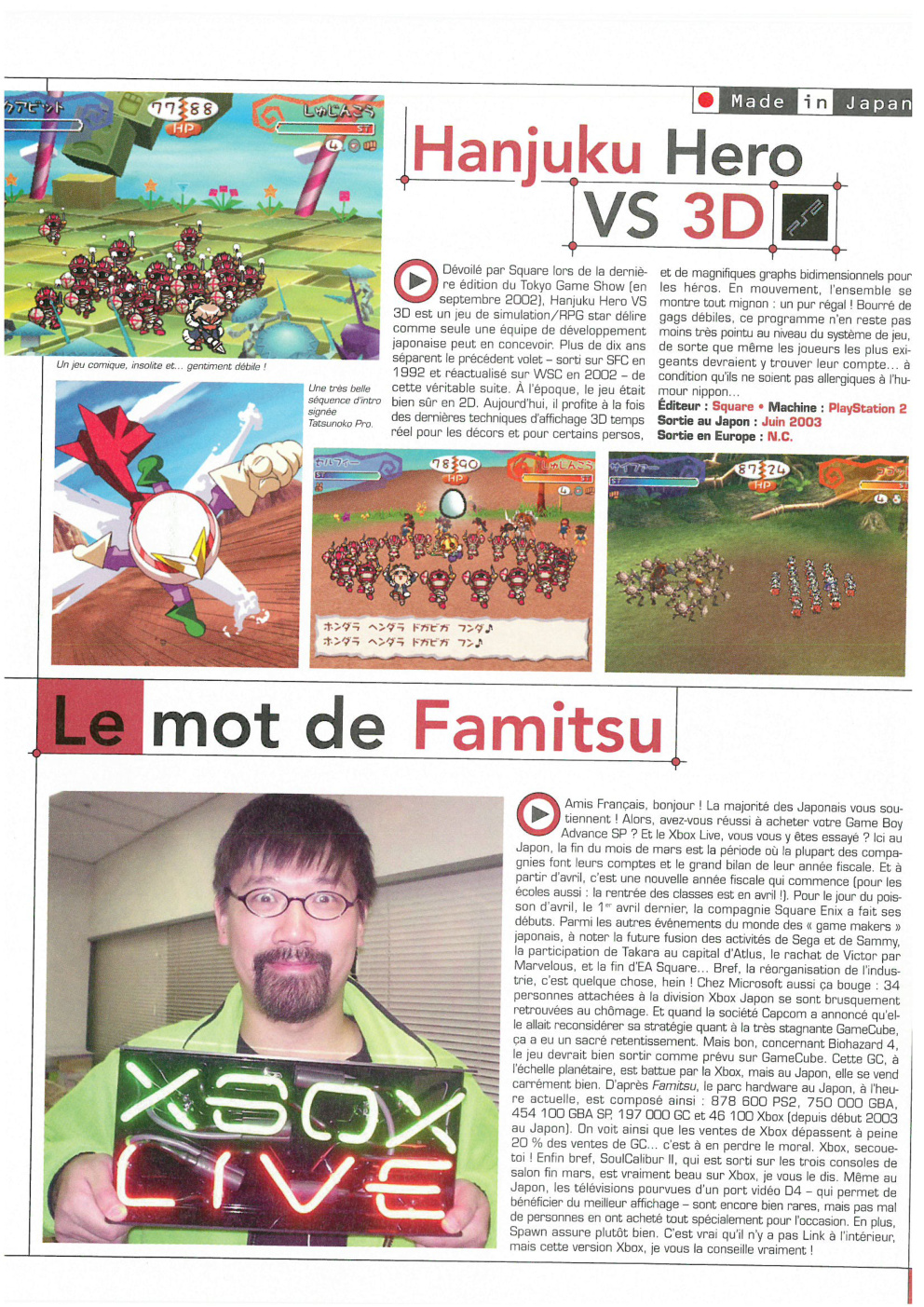 Aperçu de la page 25