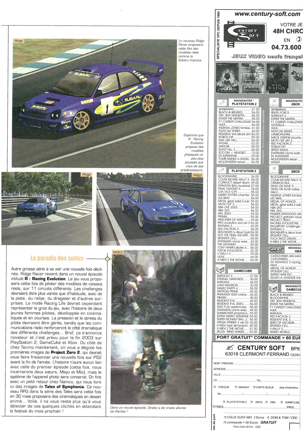 Aperçu de la page 25