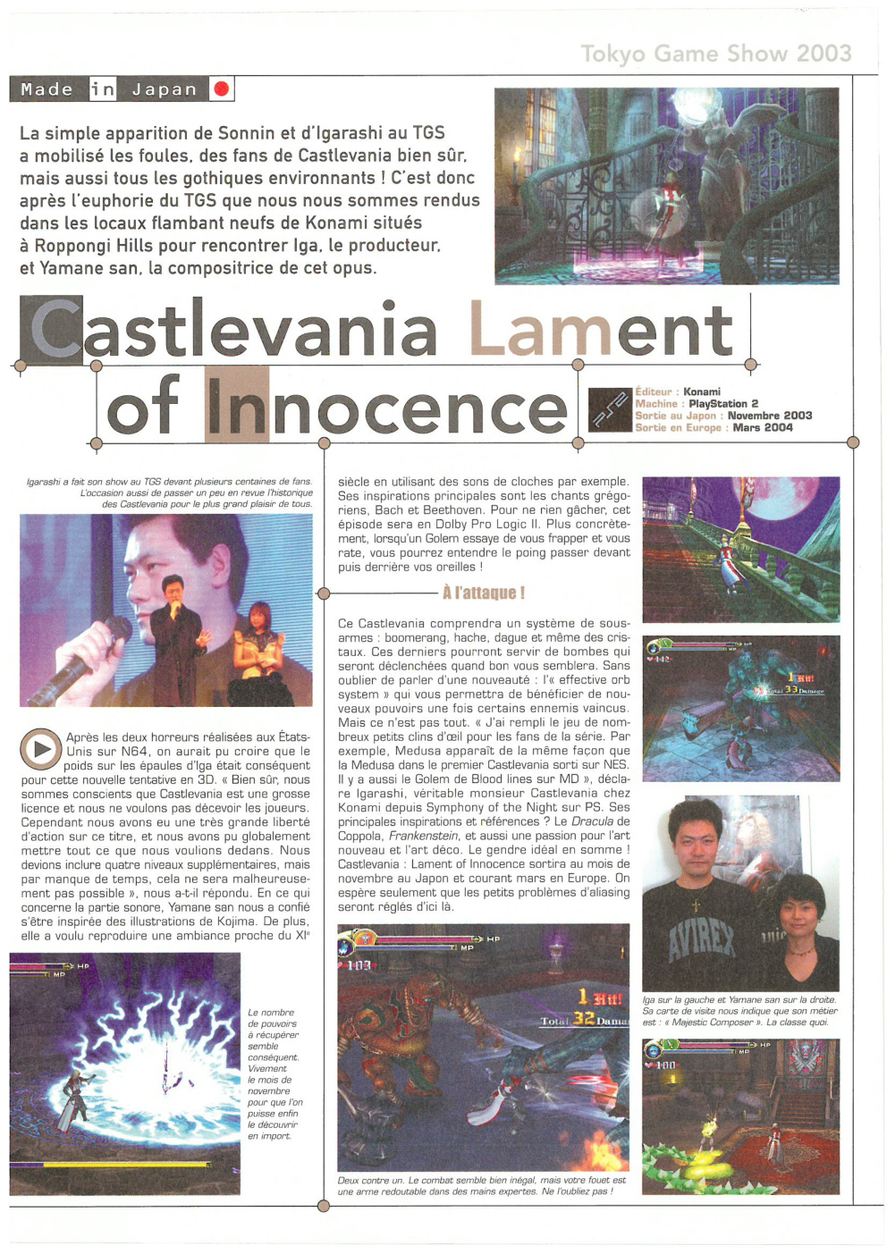 Aperçu de la page 20