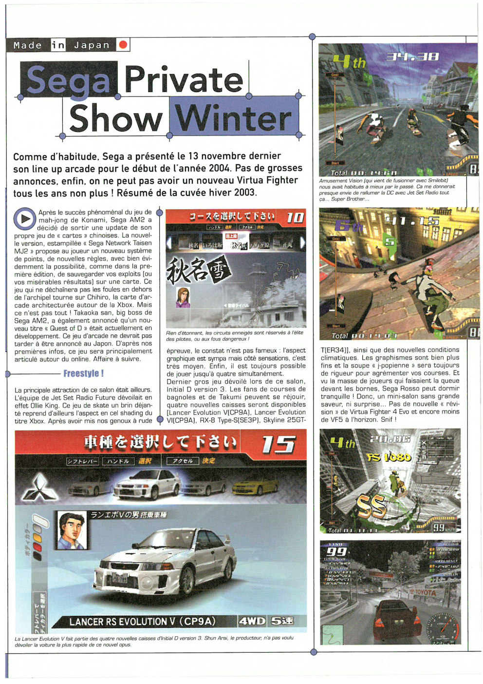 Aperçu de la page 20