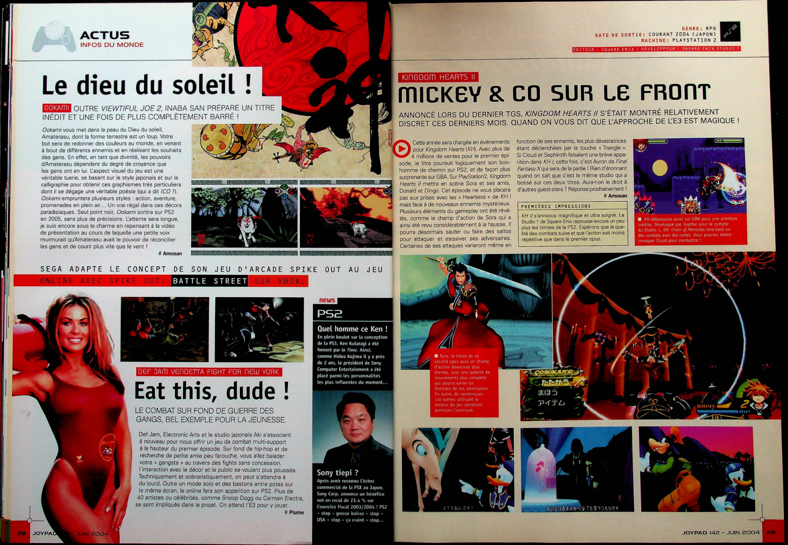 Aperçu de la page 15