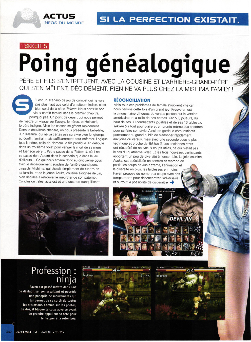 Aperçu de la page 30