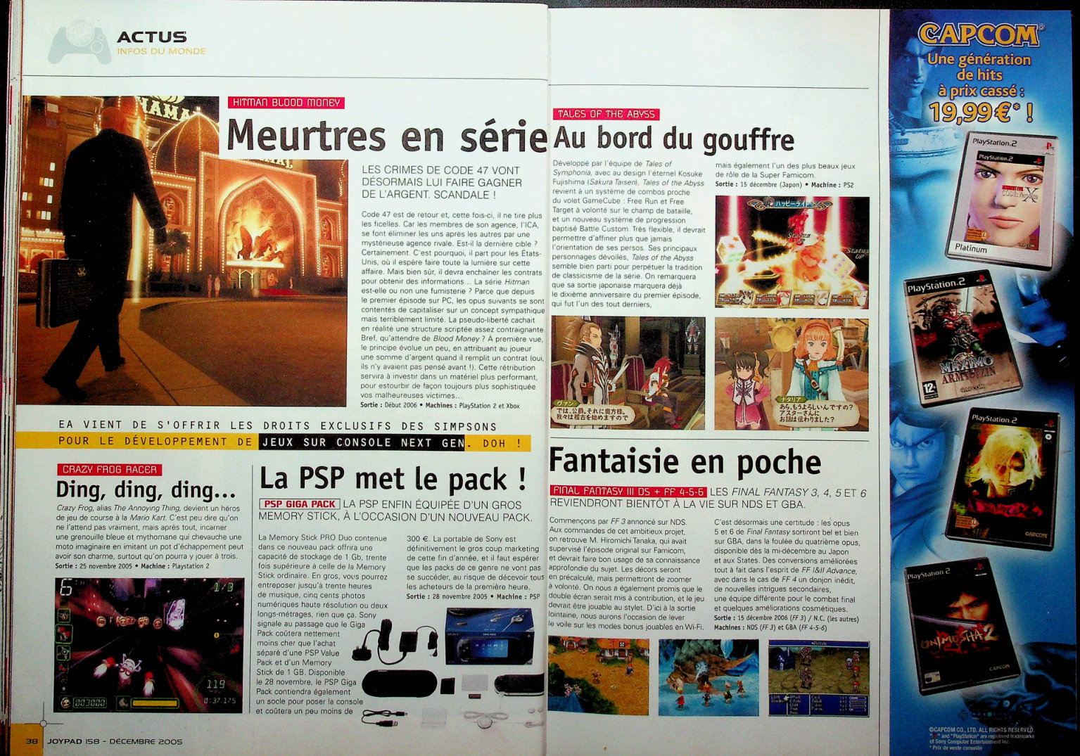 Aperçu de la page 20