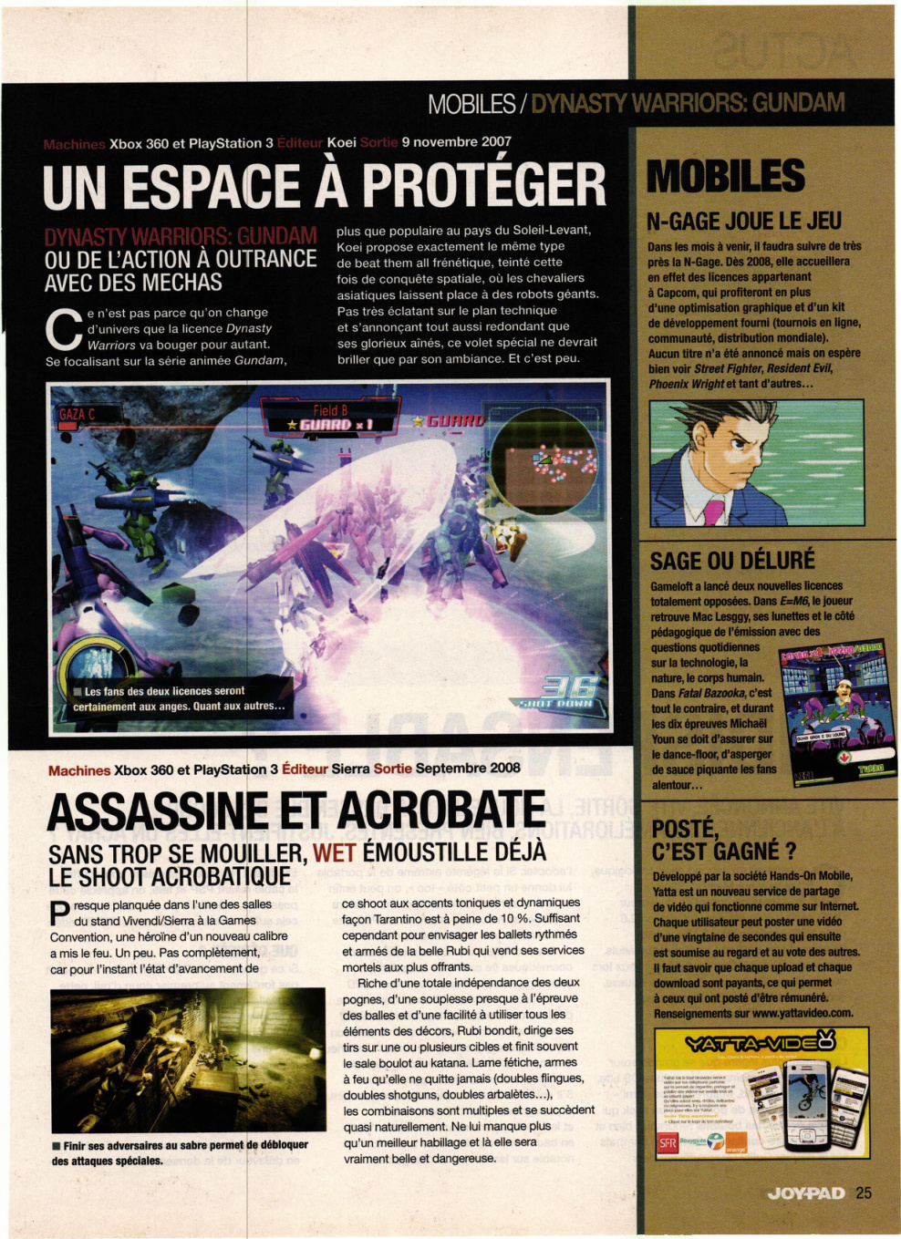 Aperçu de la page 25