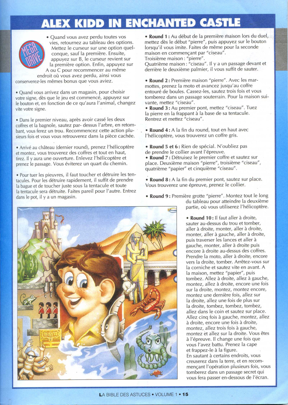 Aperçu de la page 15
