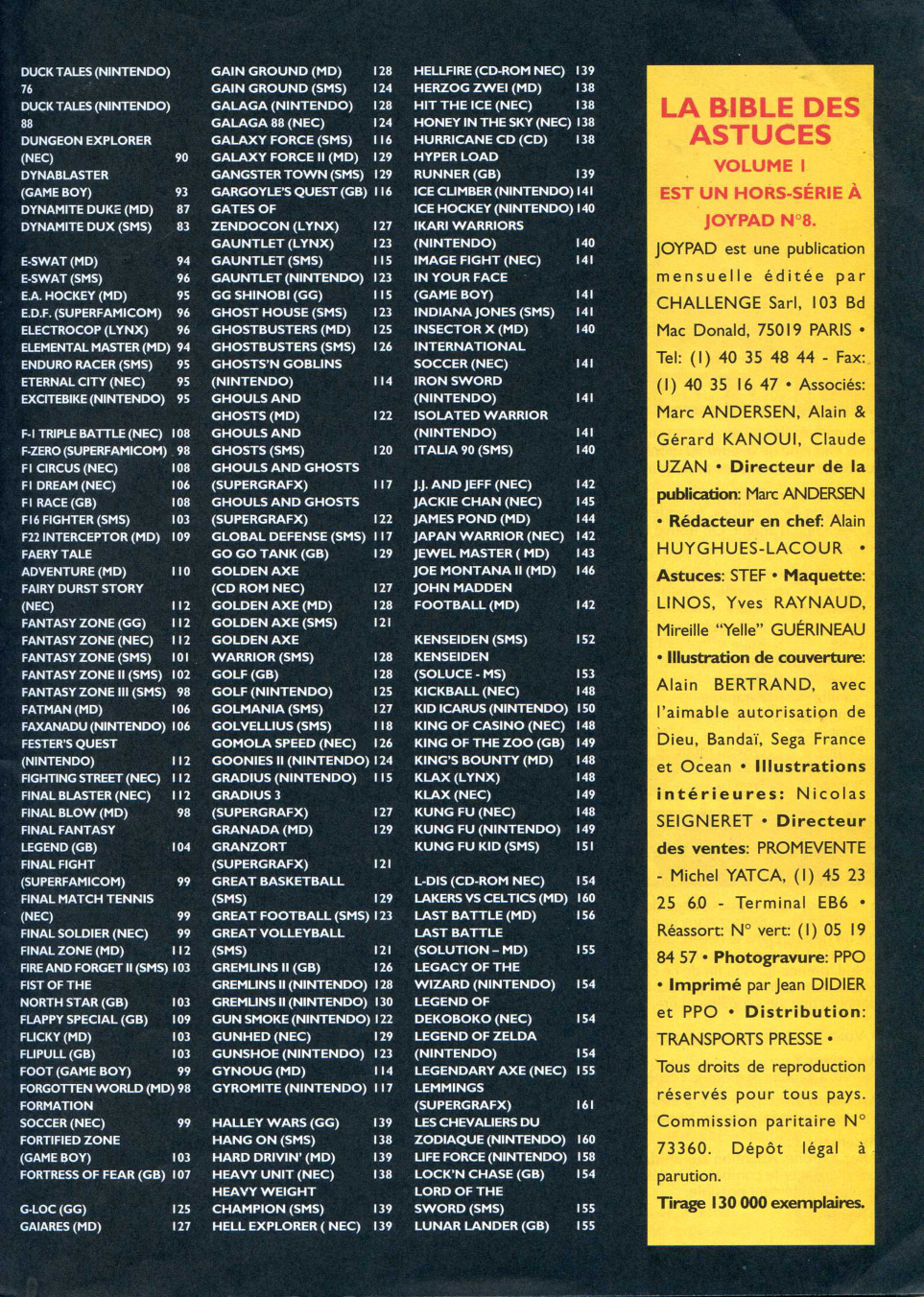 Aperçu de la page 5