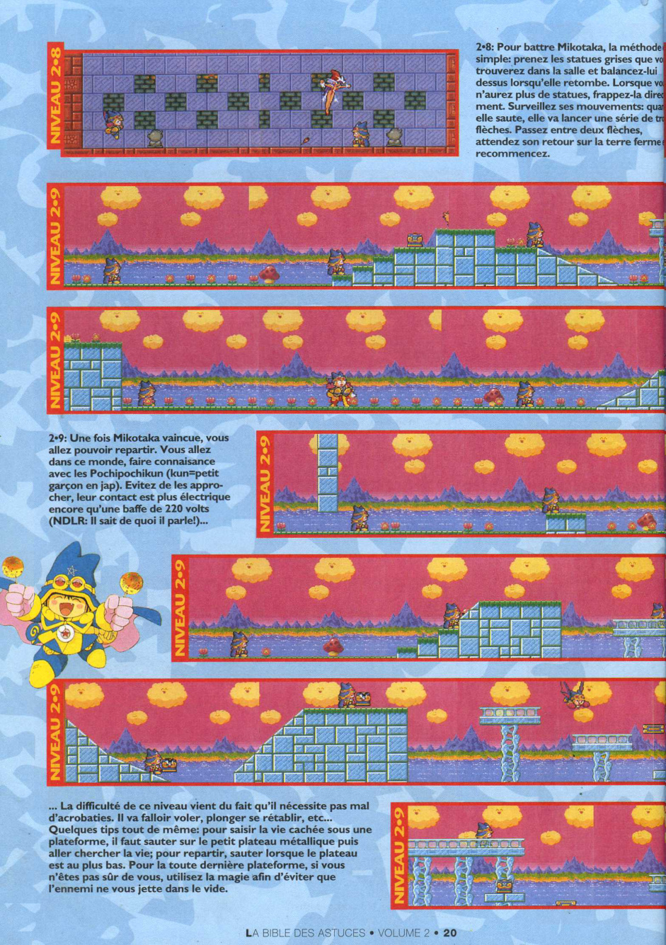 Aperçu de la page 20