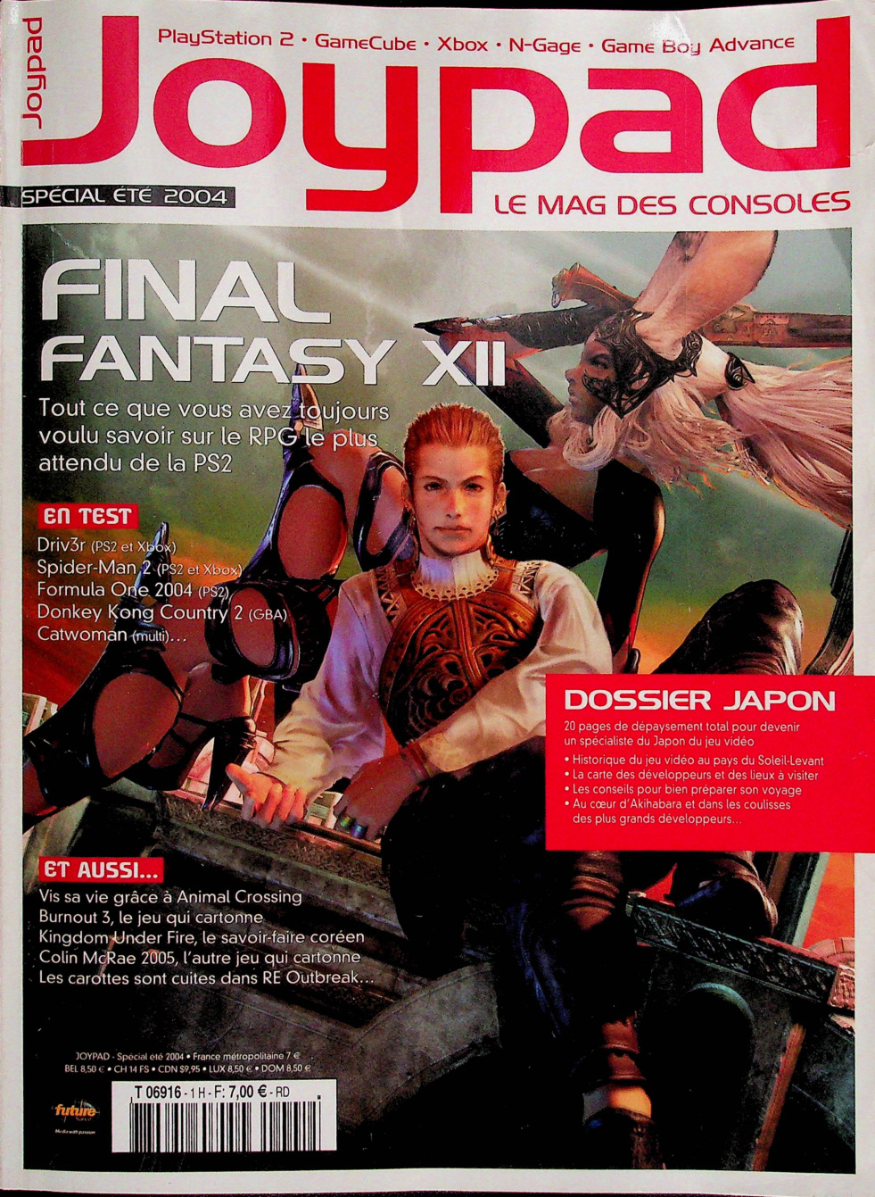 Première page de joypad numerohsb01