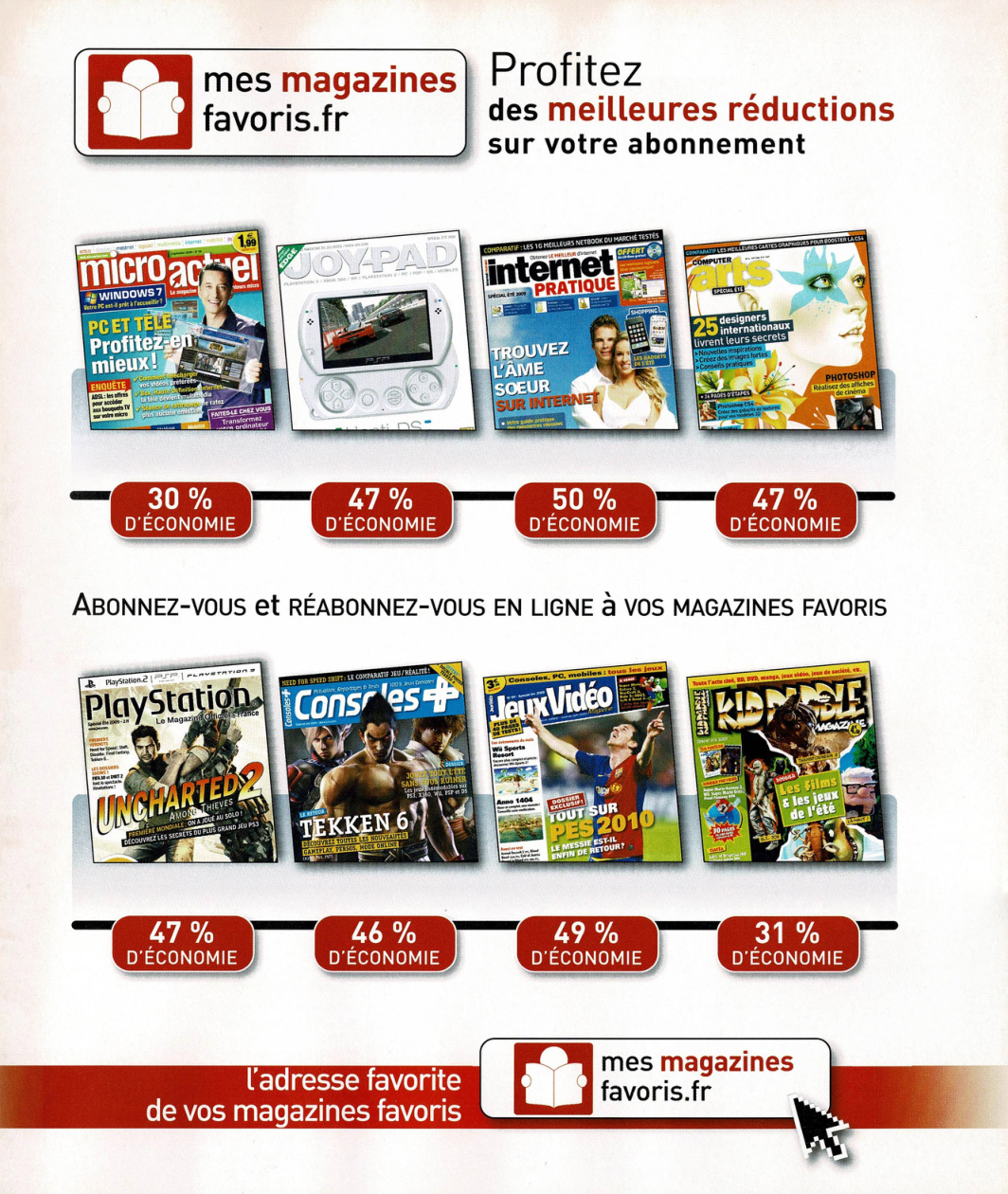 Aperçu de la page 5