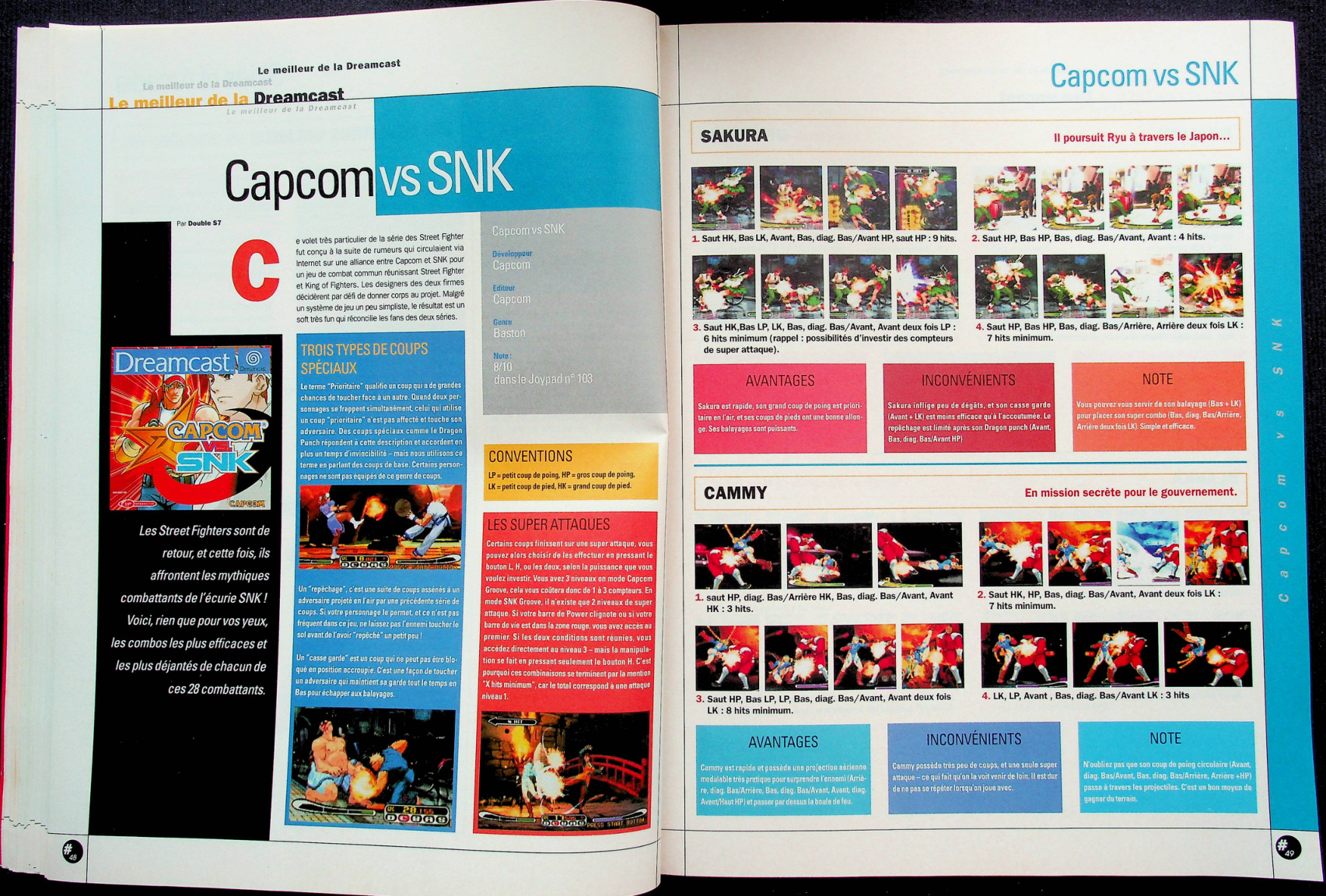 Aperçu de la page 25