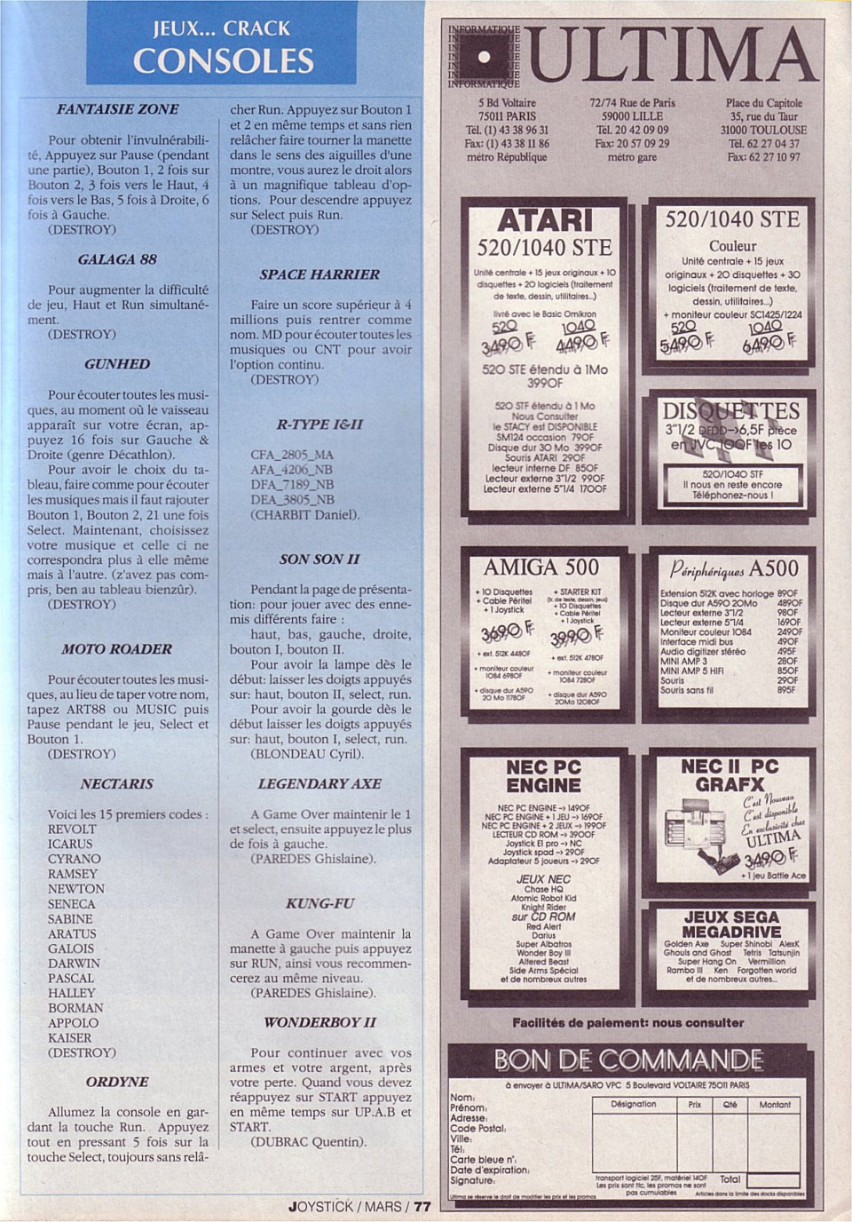 Aperçu de la page 5