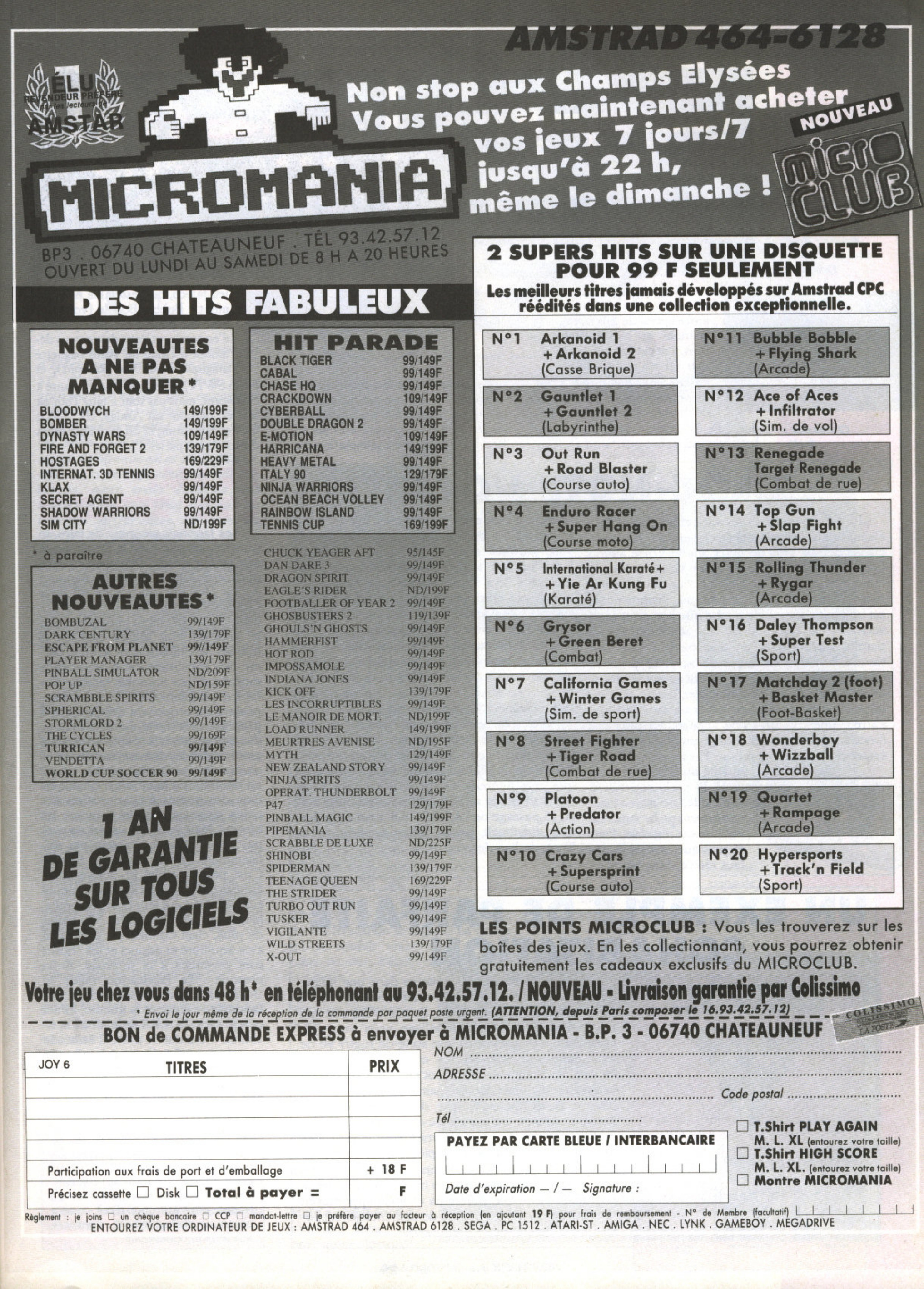 Aperçu de la page 25