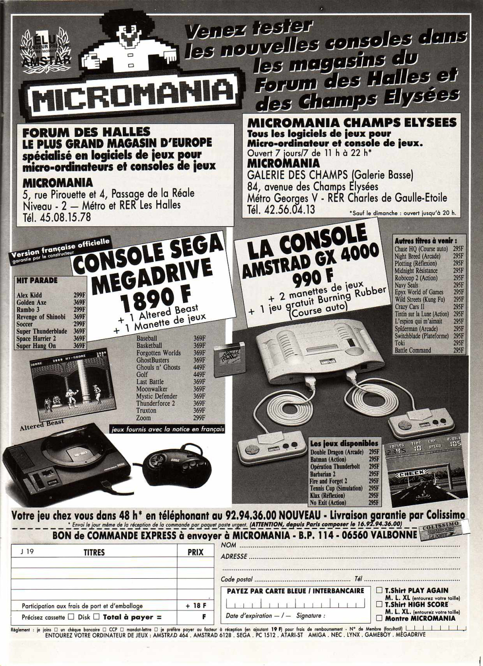 Aperçu de la page 15