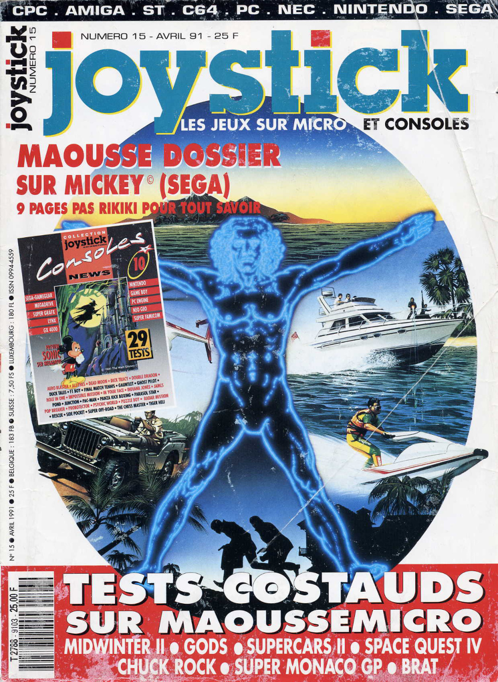 Première page de joystick numero015