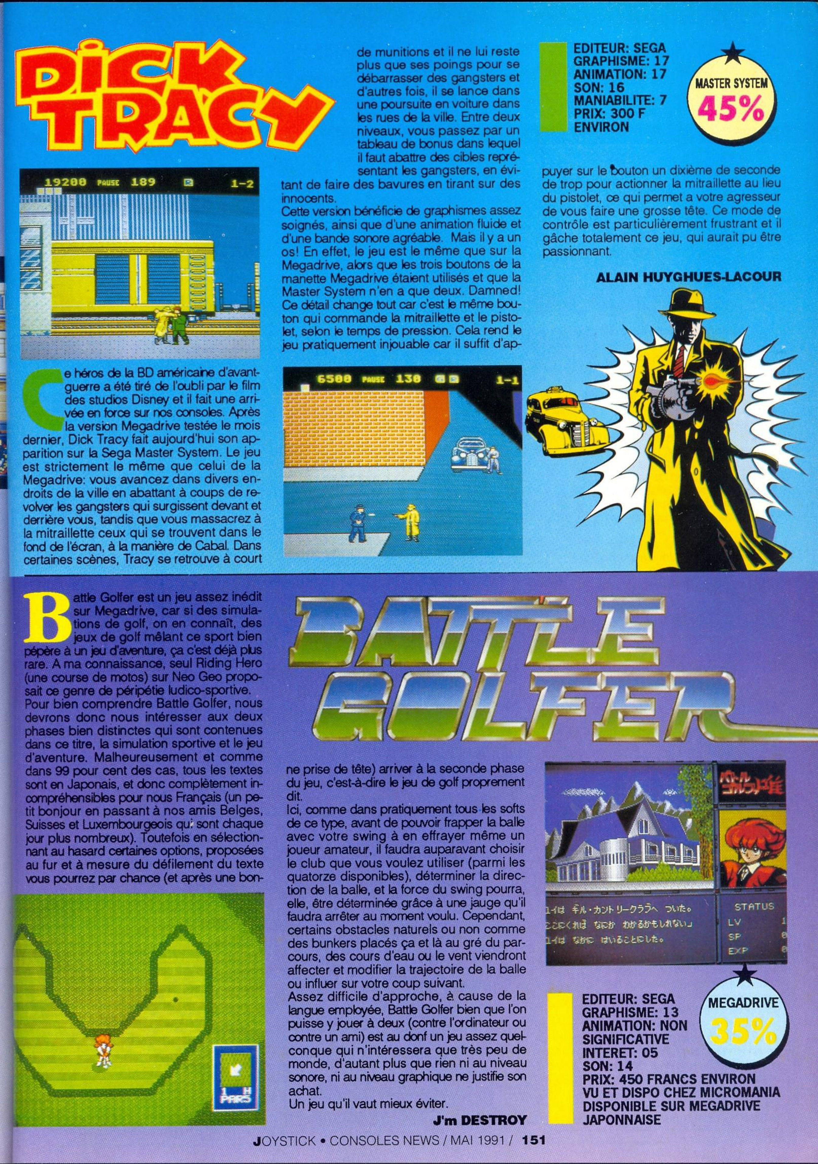 Première page de joystick numero016