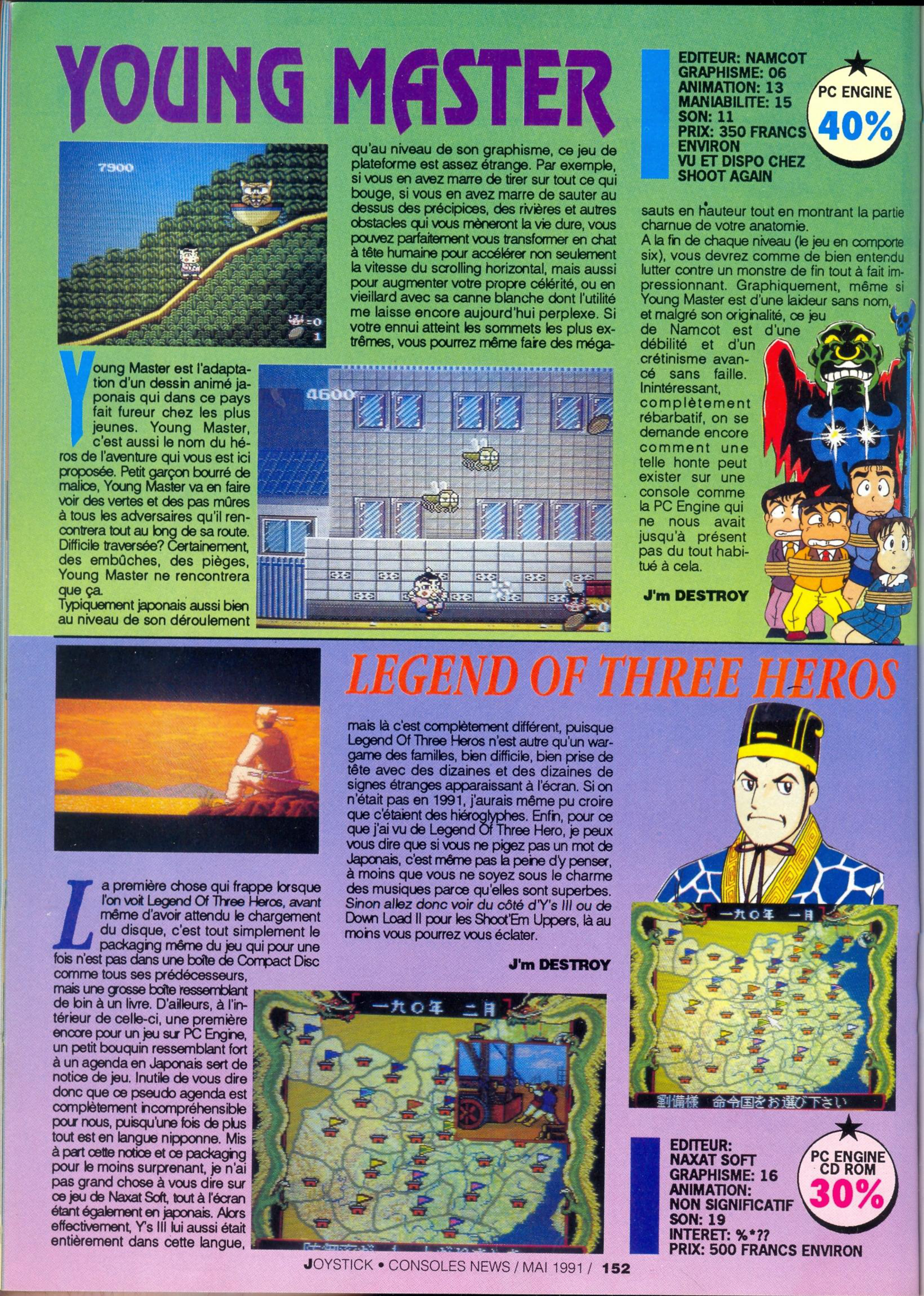 Aperçu de la page 2