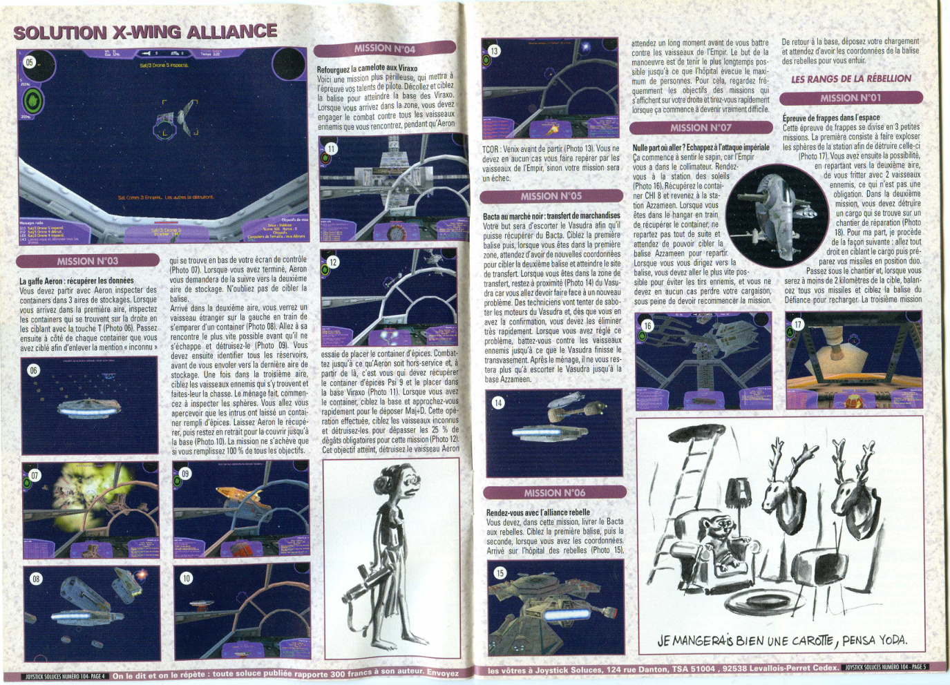 Aperçu de la page 3