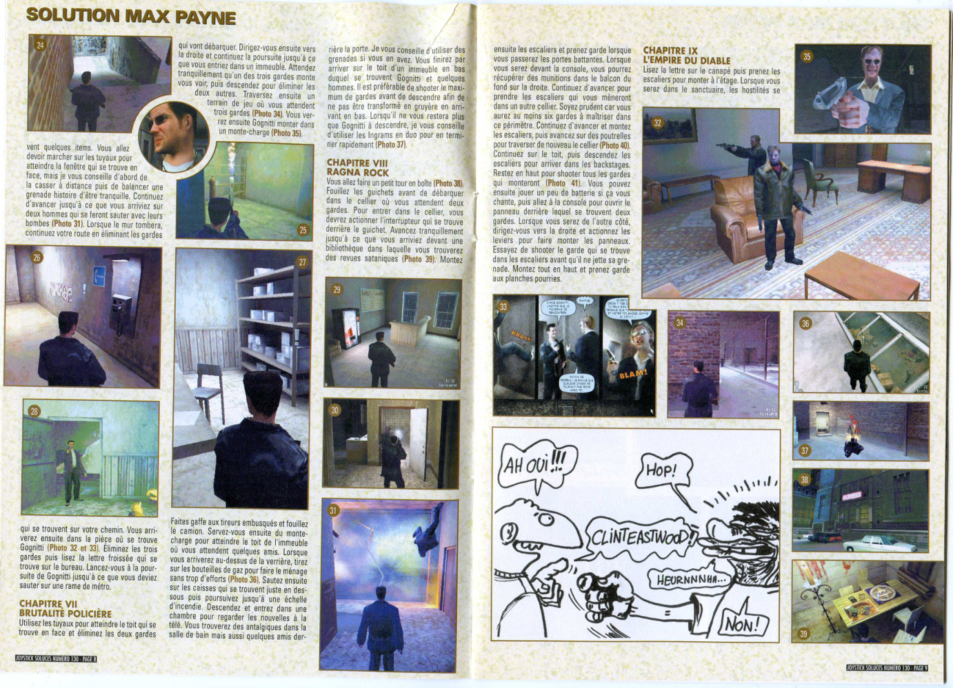 Aperçu de la page 5