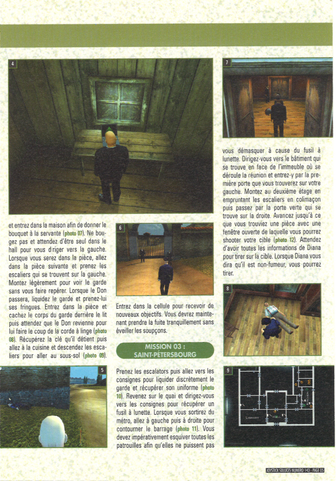 Aperçu de la page 5