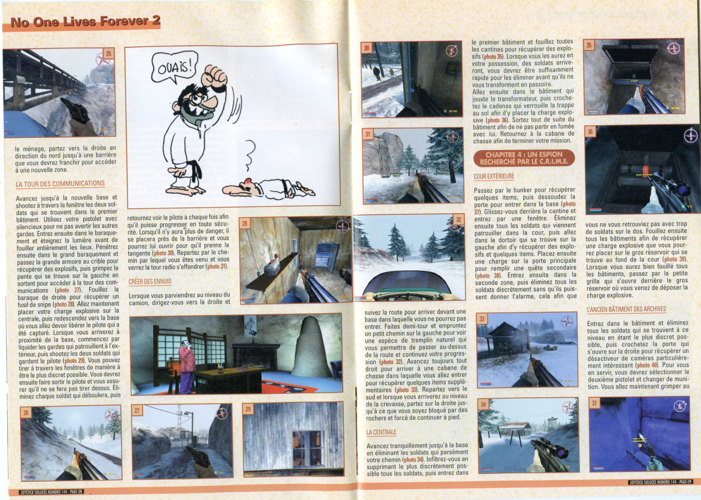 Aperçu de la page 5