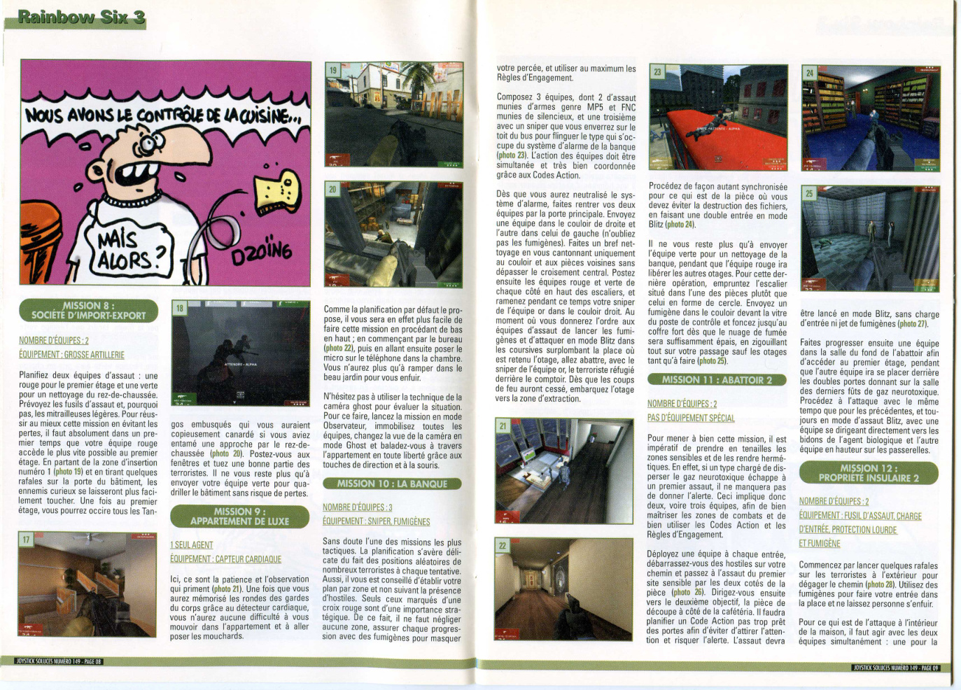 Aperçu de la page 5