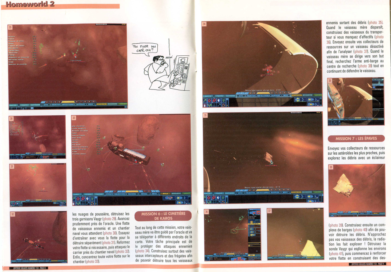 Aperçu de la page 5