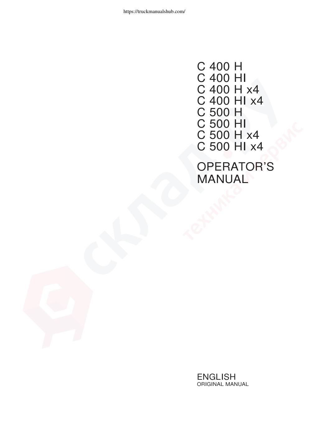 Première page de ORIGINAL MANUAL