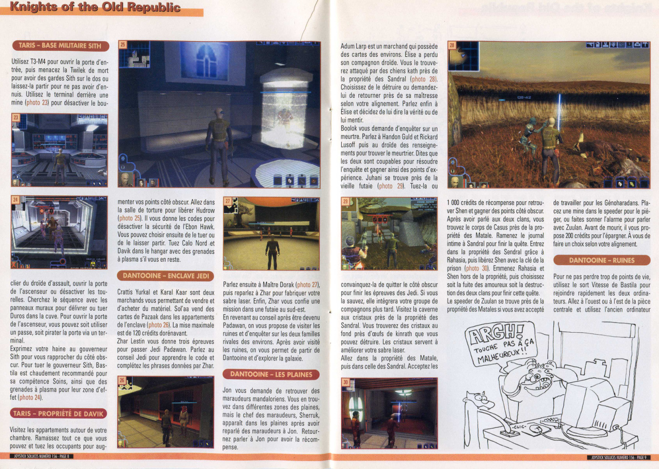 Aperçu de la page 5