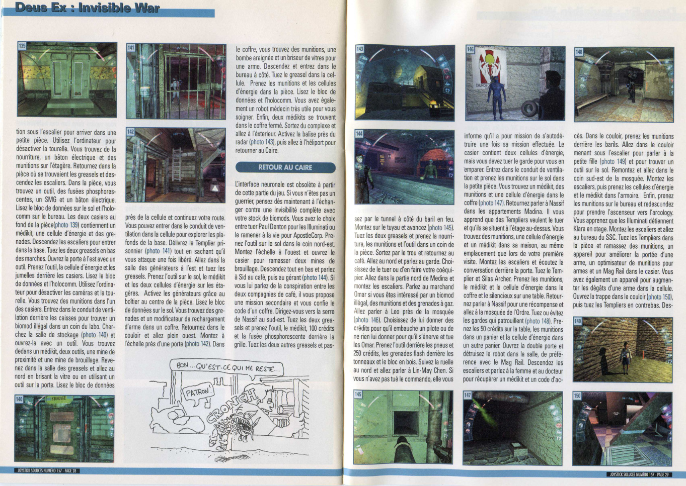 Aperçu de la page 15